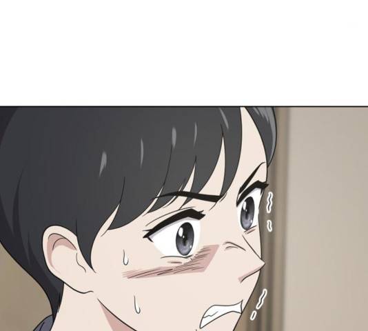 노답소녀 44화 139