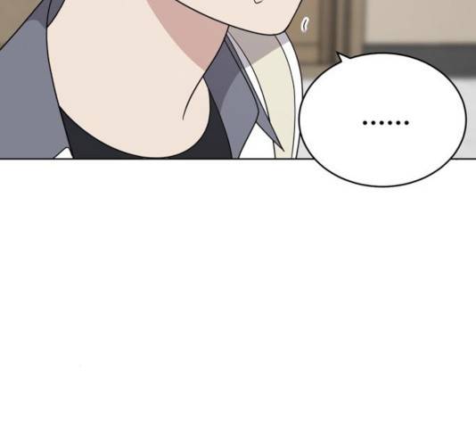 노답소녀 44화 140