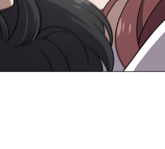 노답소녀 44화 147