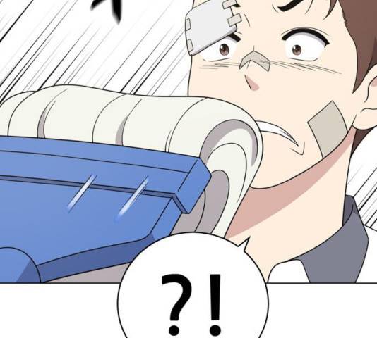 노답소녀 44화 156