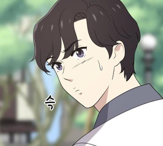 노답소녀 44화 172