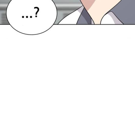 노답소녀 44화 193