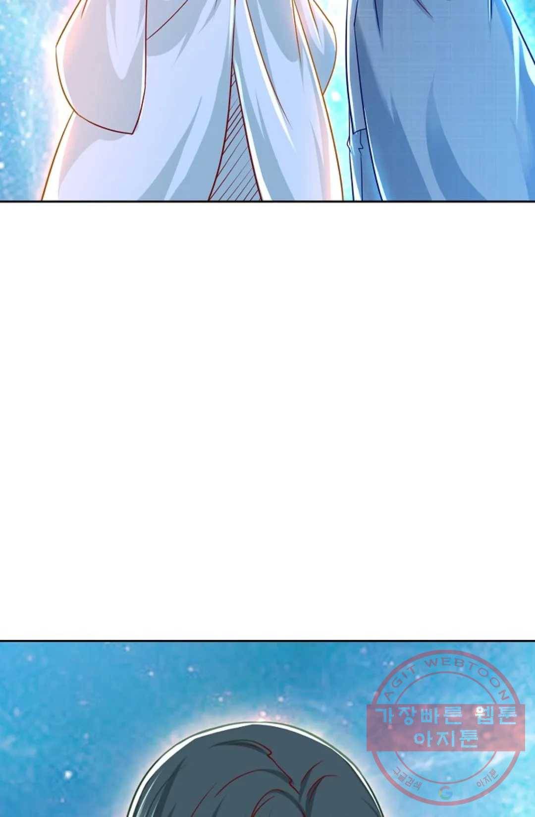Retry: 다시 한번 최강 신선으로 504화 14