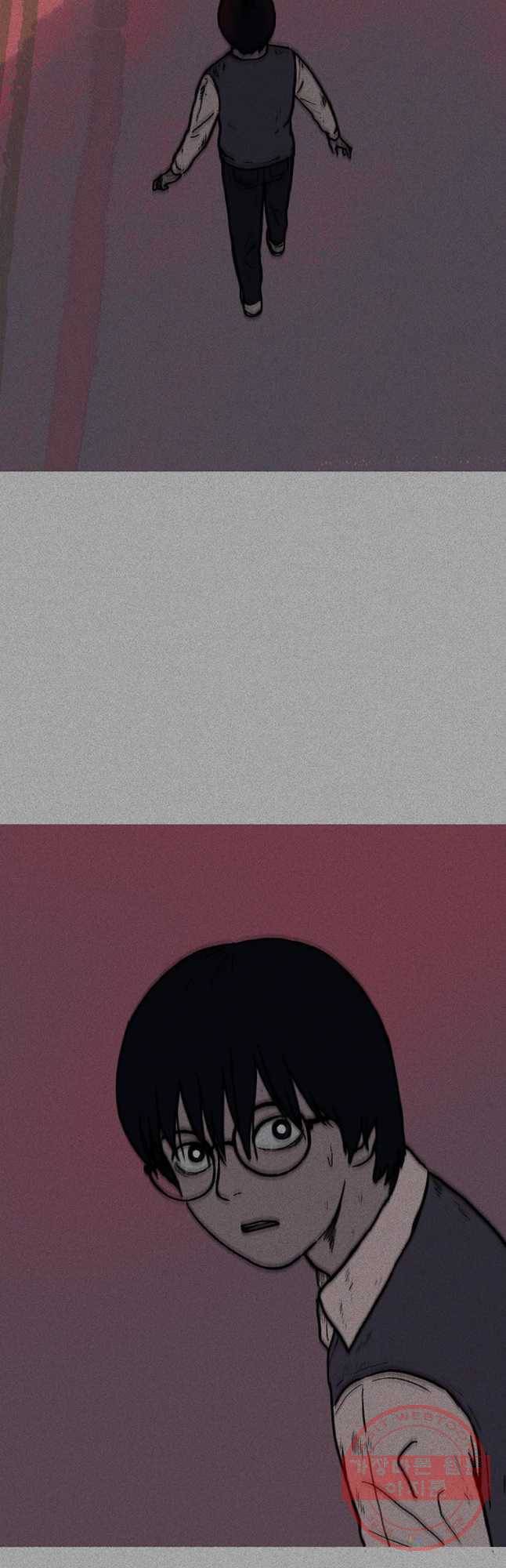 플러스 마이너스 제로 17화 5