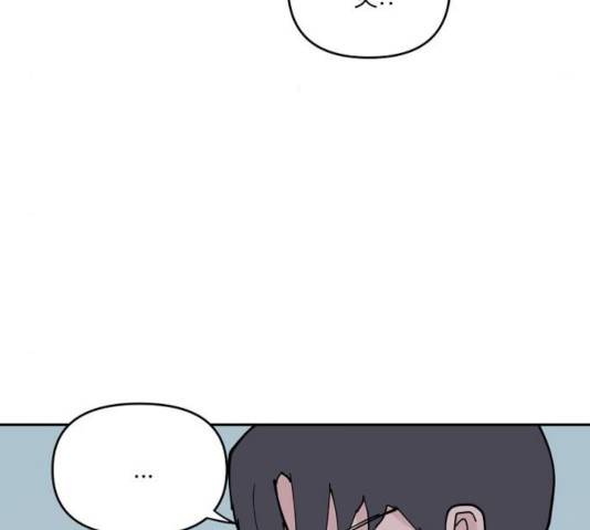 네버엔딩달링 10화 5