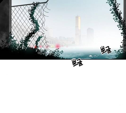 네버엔딩달링 10화 11