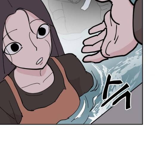 네버엔딩달링 10화 14