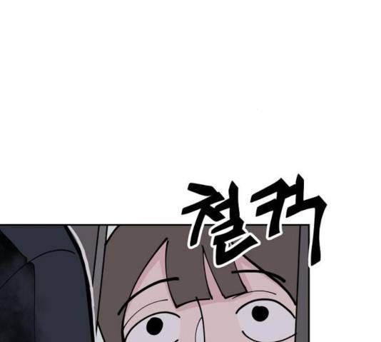 네버엔딩달링 10화 69