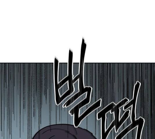 네버엔딩달링 10화 101