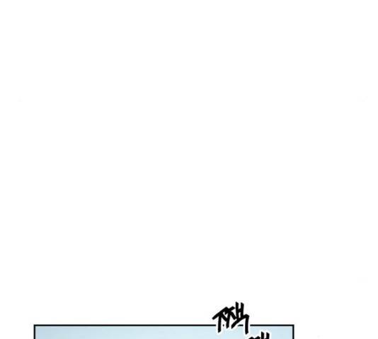 네버엔딩달링 10화 108