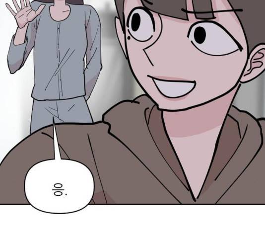 네버엔딩달링 10화 112
