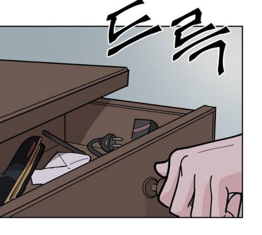 네버엔딩달링 10화 144