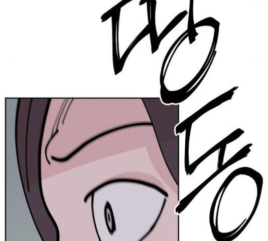 네버엔딩달링 10화 150
