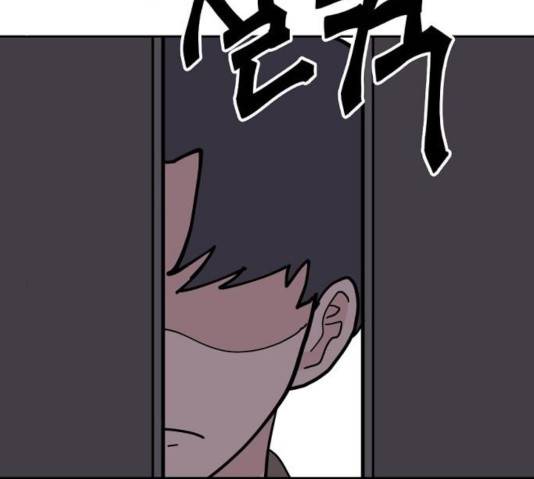 네버엔딩달링 10화 154