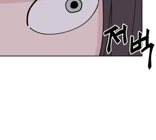 네버엔딩달링 10화 158
