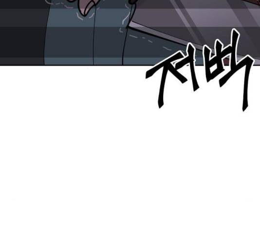 네버엔딩달링 10화 166