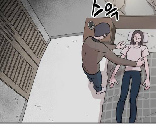 네버엔딩달링 10화 169