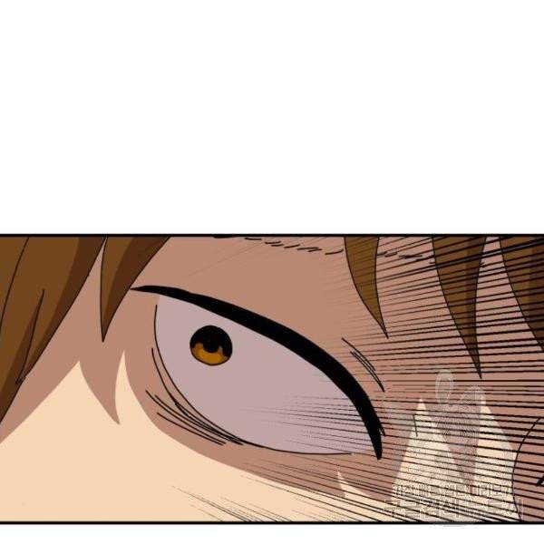 더블클릭 4화 7