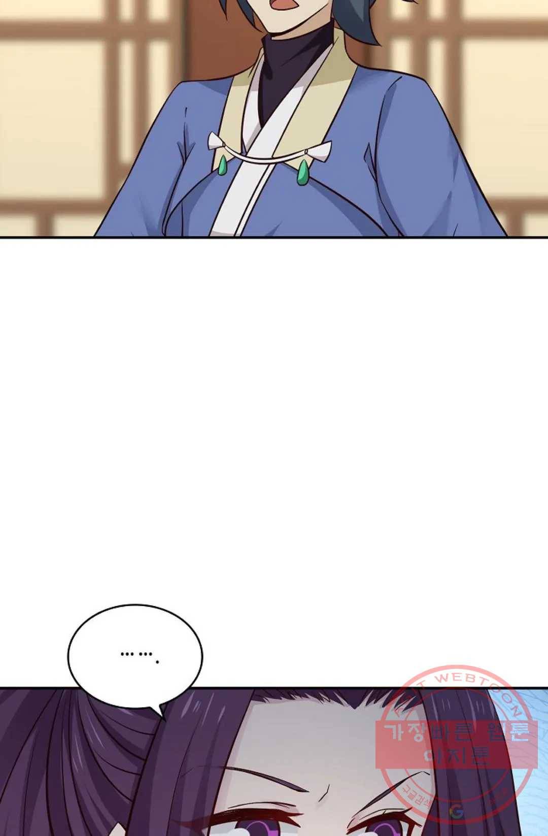 무련전봉 410화 31