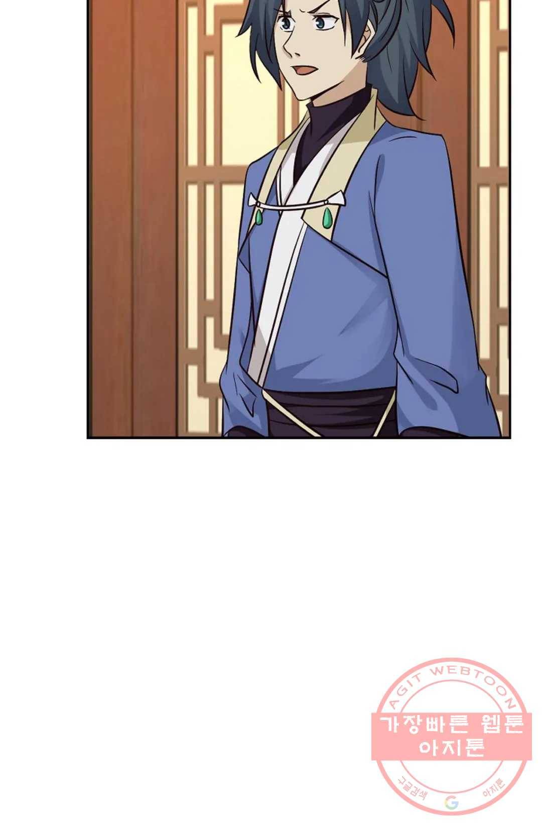 무련전봉 410화 34