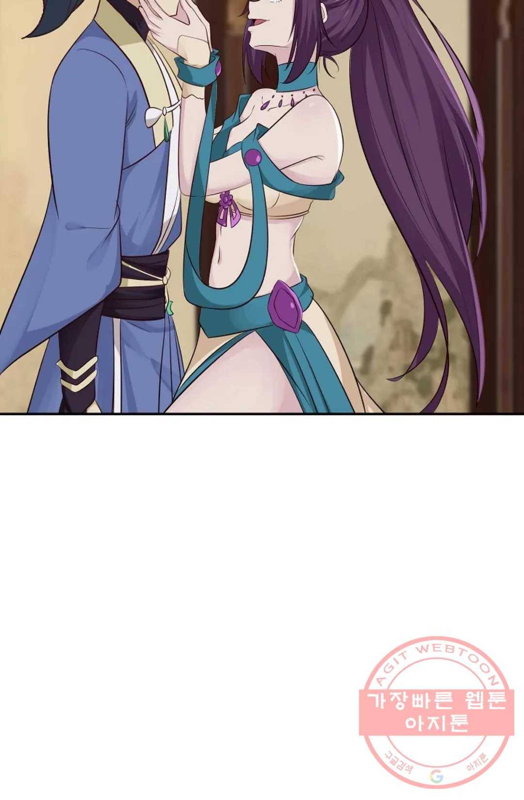 무련전봉 410화 53