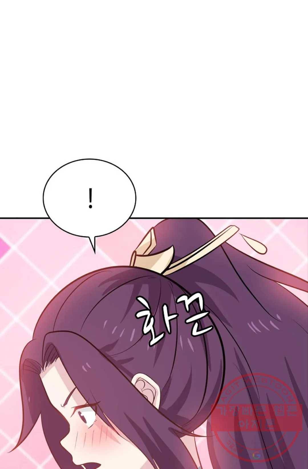 무련전봉 410화 57