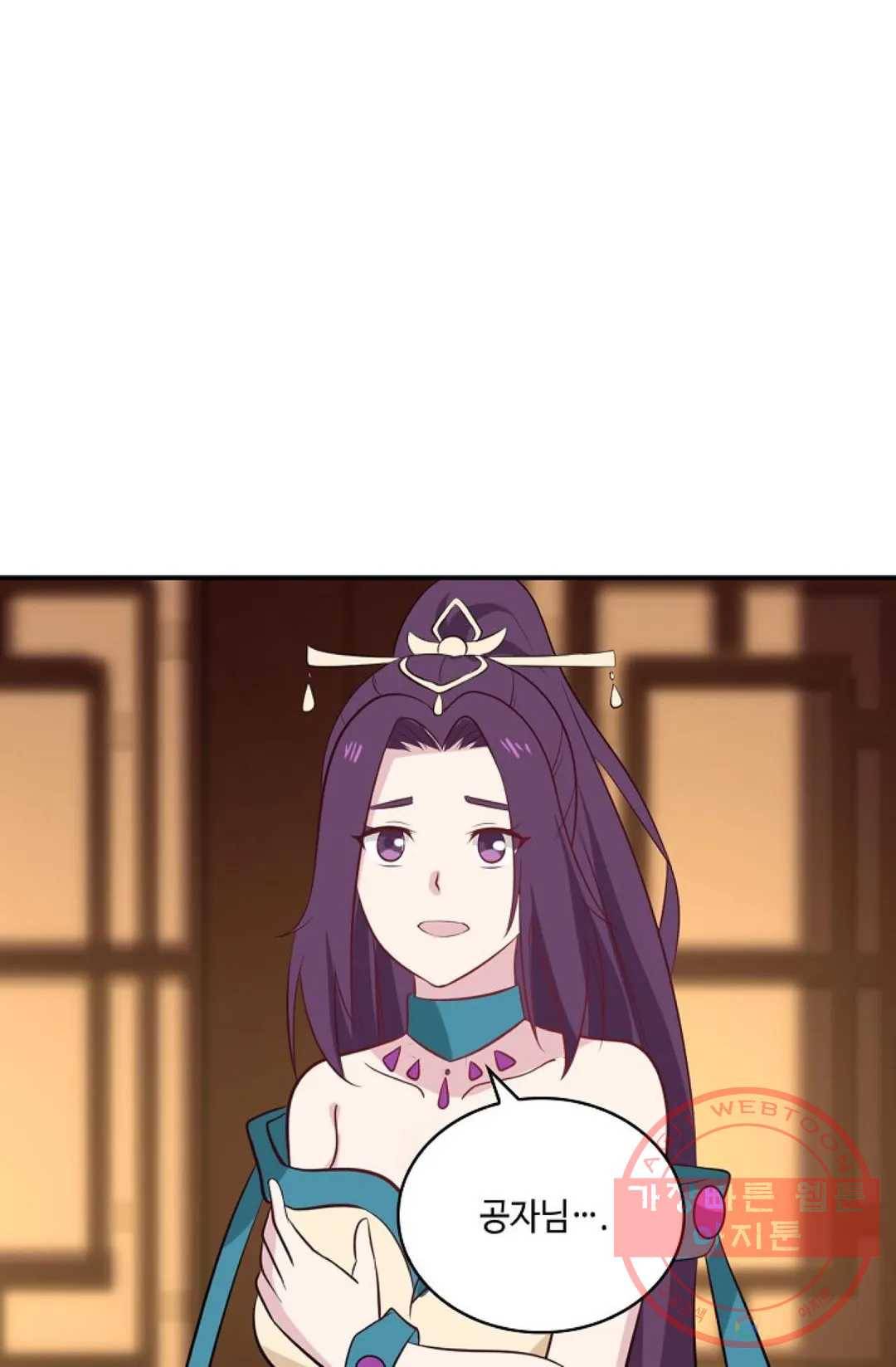 무련전봉 410화 60