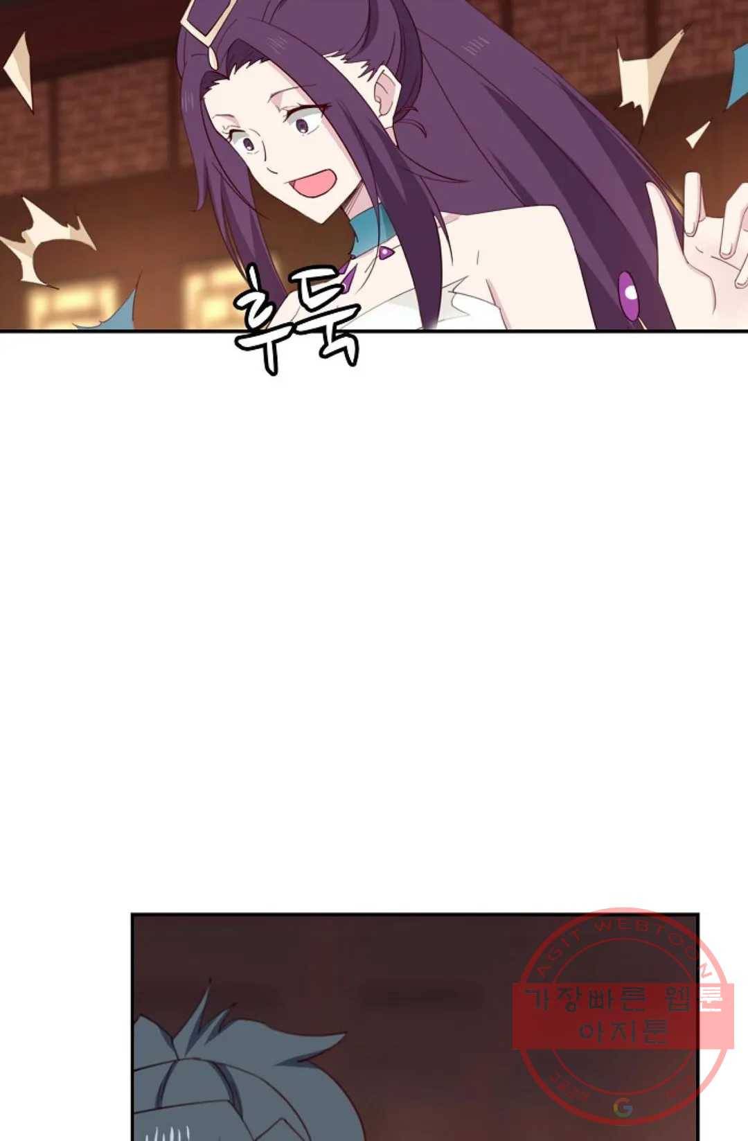 무련전봉 410화 63