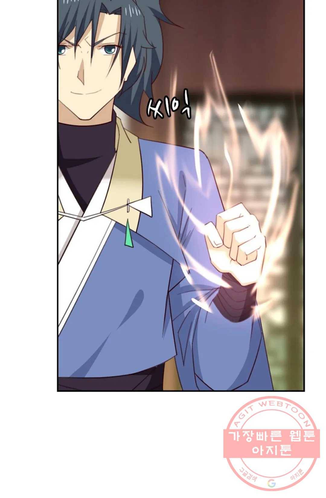 무련전봉 410화 64