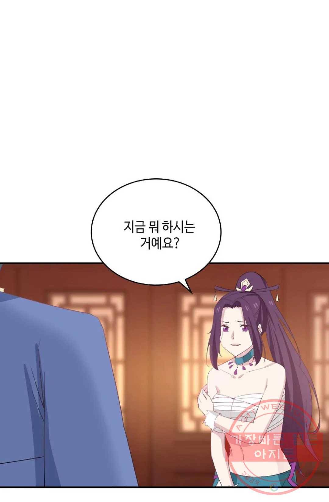 무련전봉 410화 66
