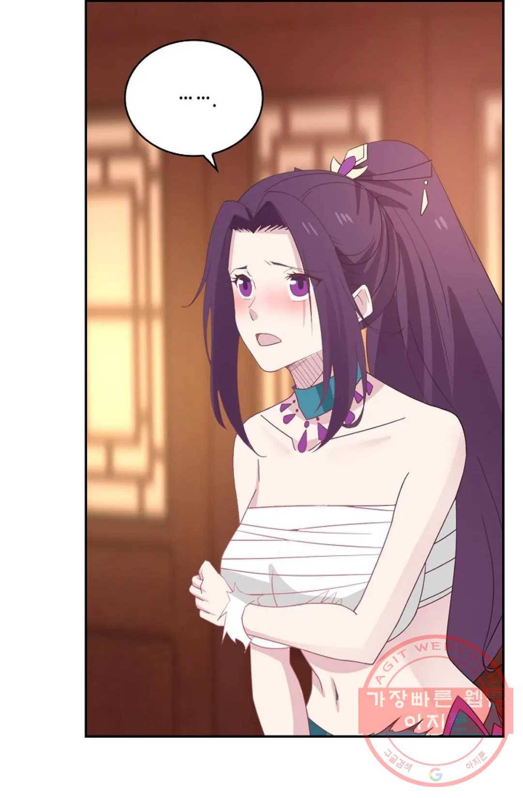 무련전봉 410화 69