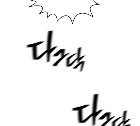 태백 : 튜토리얼 맨 50화 151