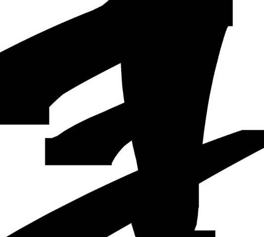 태백 : 튜토리얼 맨 50화 154