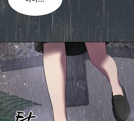 더 나우 24화 7