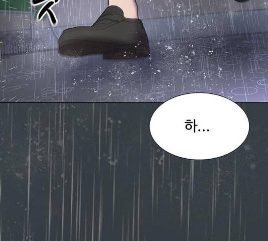 더 나우 24화 8
