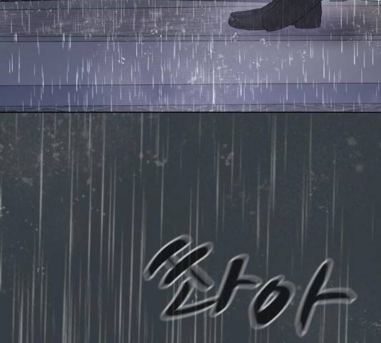 더 나우 24화 22