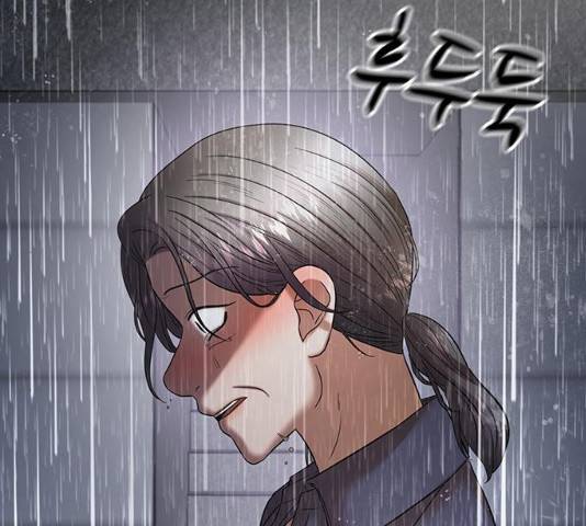 더 나우 24화 25