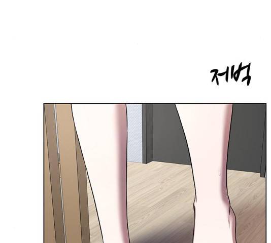 더 나우 24화 45
