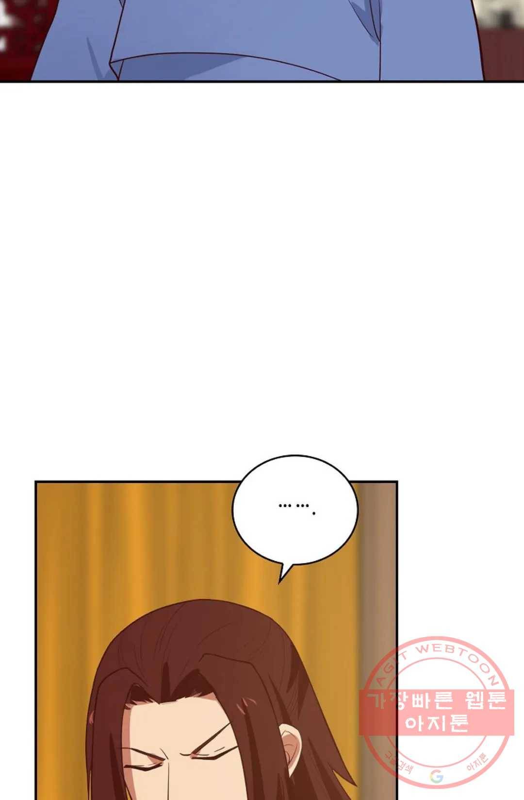 무련전봉 413화 12