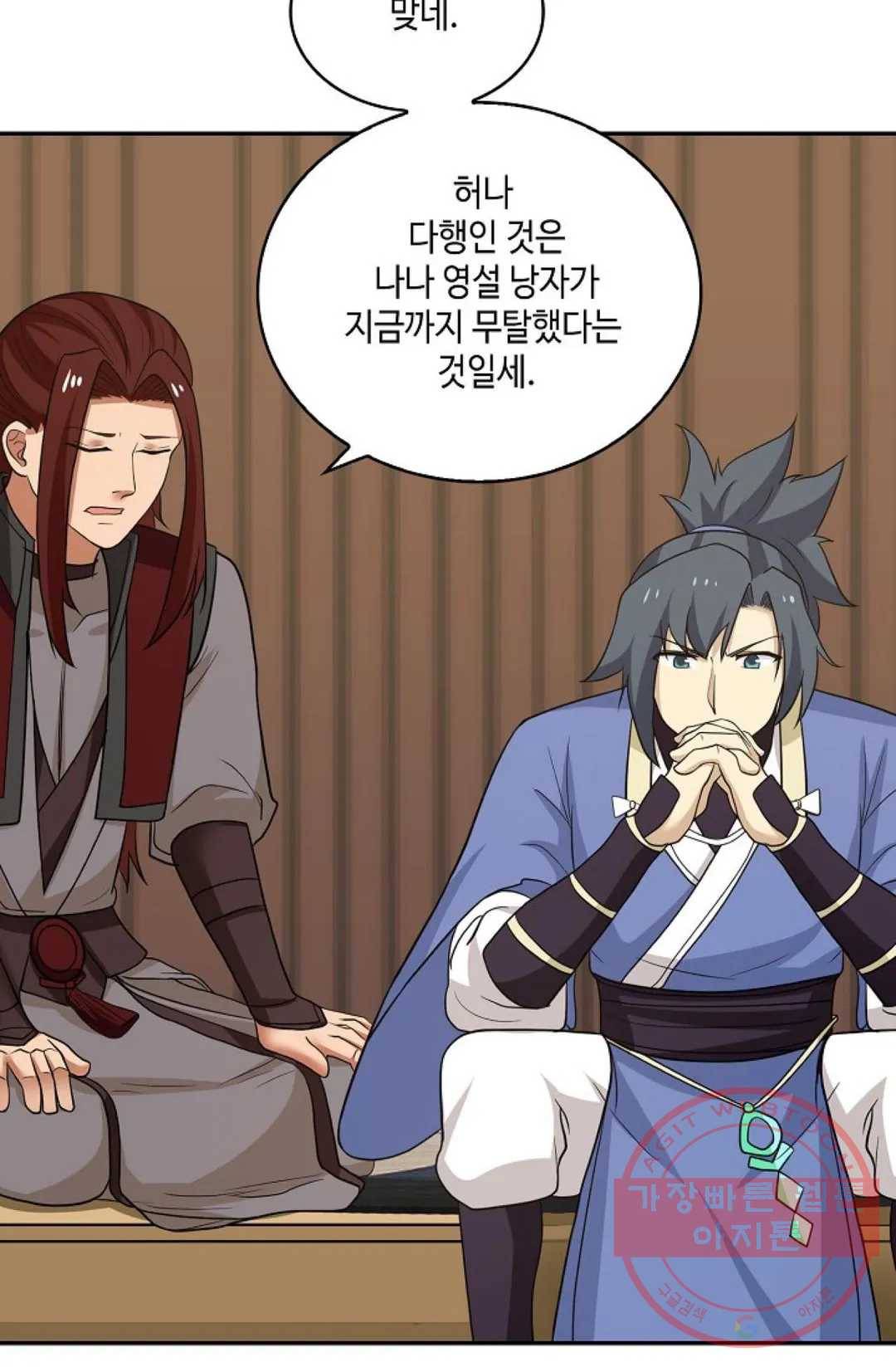 무련전봉 413화 17