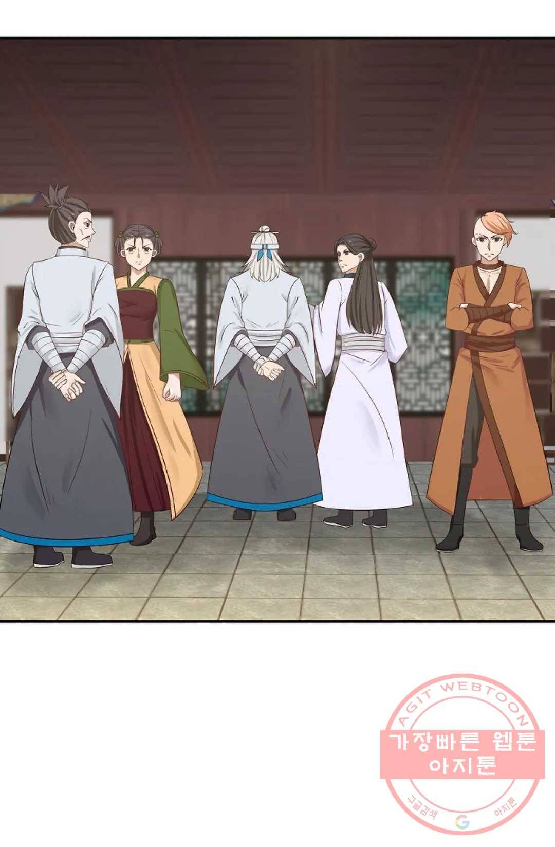 무련전봉 413화 31