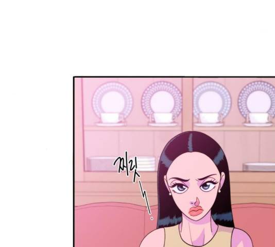 팔이피플 9화 4