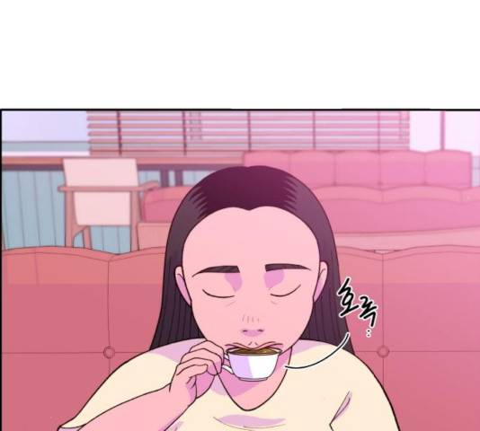 팔이피플 9화 6