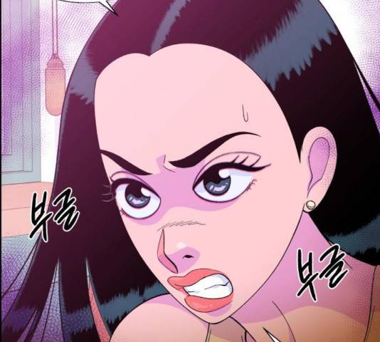 팔이피플 9화 13