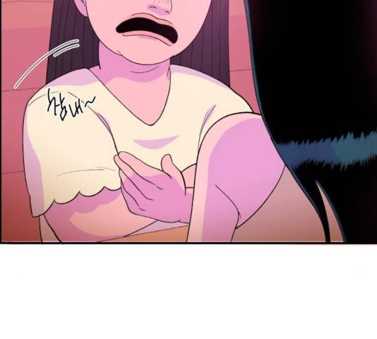 팔이피플 9화 17