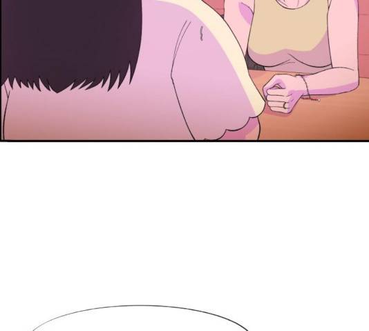 팔이피플 9화 21