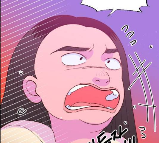 팔이피플 9화 44