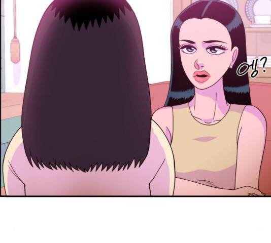 팔이피플 9화 57