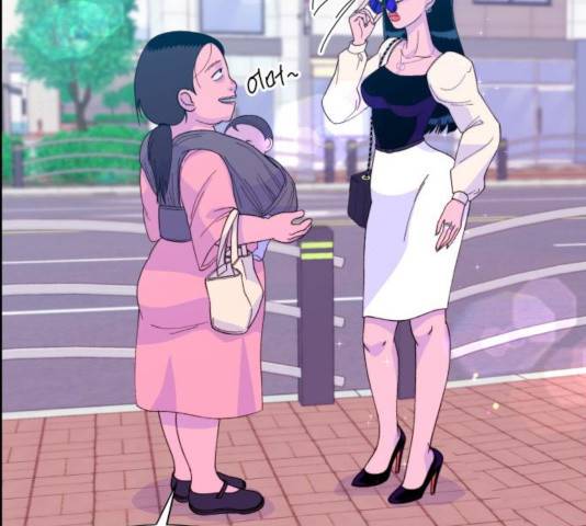 팔이피플 9화 98