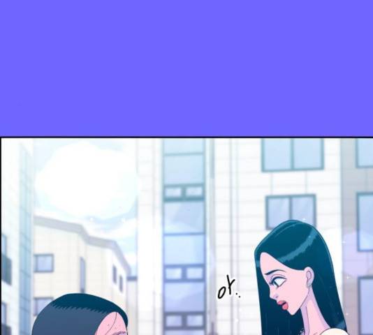 팔이피플 9화 105